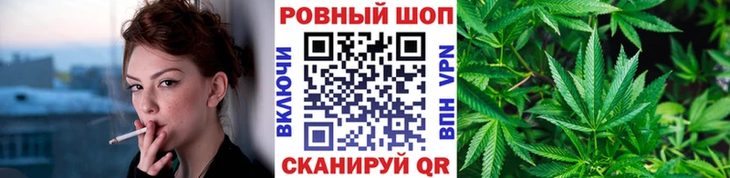 Наркошоп купить Конопля  Меф  АМФЕТАМИН  Гашиш  Лосино-Петровский