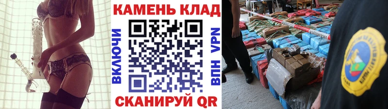 Гашиш гашик  Купить  Лосино-Петровский 