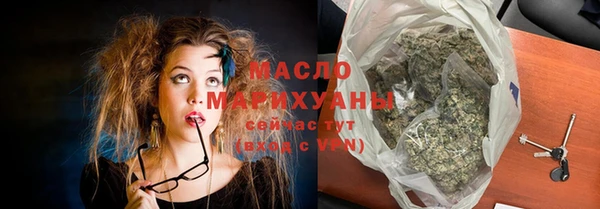 мдма Касимов