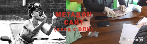 круглые Иннополис