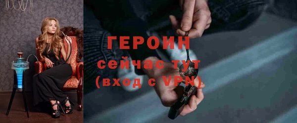 круглые Иннополис