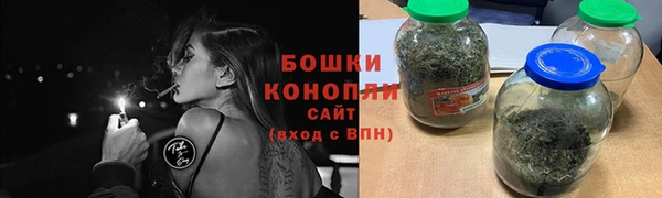 дистиллят марихуана Инта
