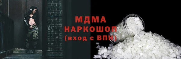 круглые Иннополис