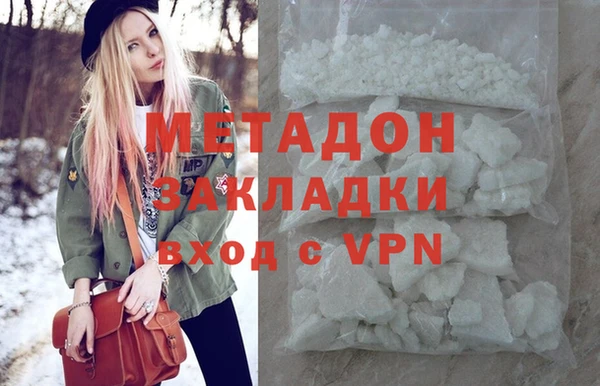 дистиллят марихуана Инта