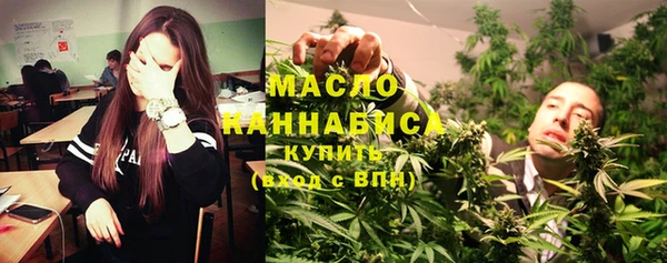 круглые Иннополис