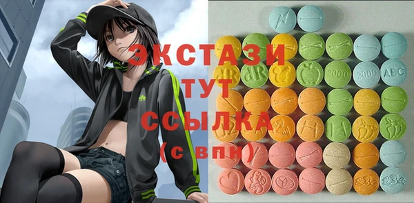 дистиллят марихуана Инта