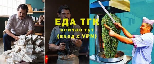круглые Иннополис