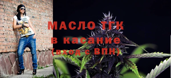 круглые Иннополис