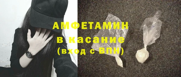 круглые Иннополис
