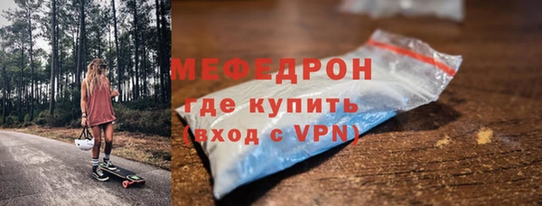 круглые Иннополис