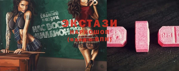 круглые Иннополис