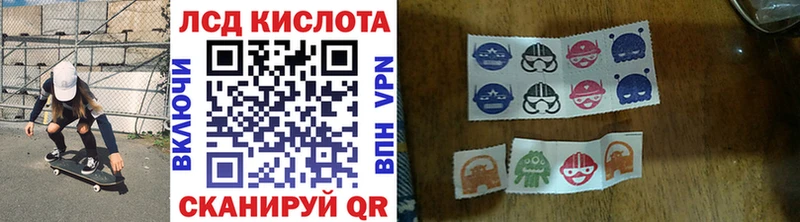 Марки 25I-NBOMe 1,5мг  Купить где  Лосино-Петровский 