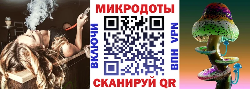 Псилоцибиновые грибы прущие грибы  Купить  Лосино-Петровский 
