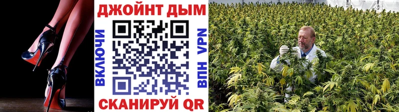 Канабис THC 21%  Купить  Лосино-Петровский 